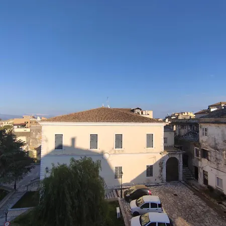 Old Town Vamax House Διαμέρισμα